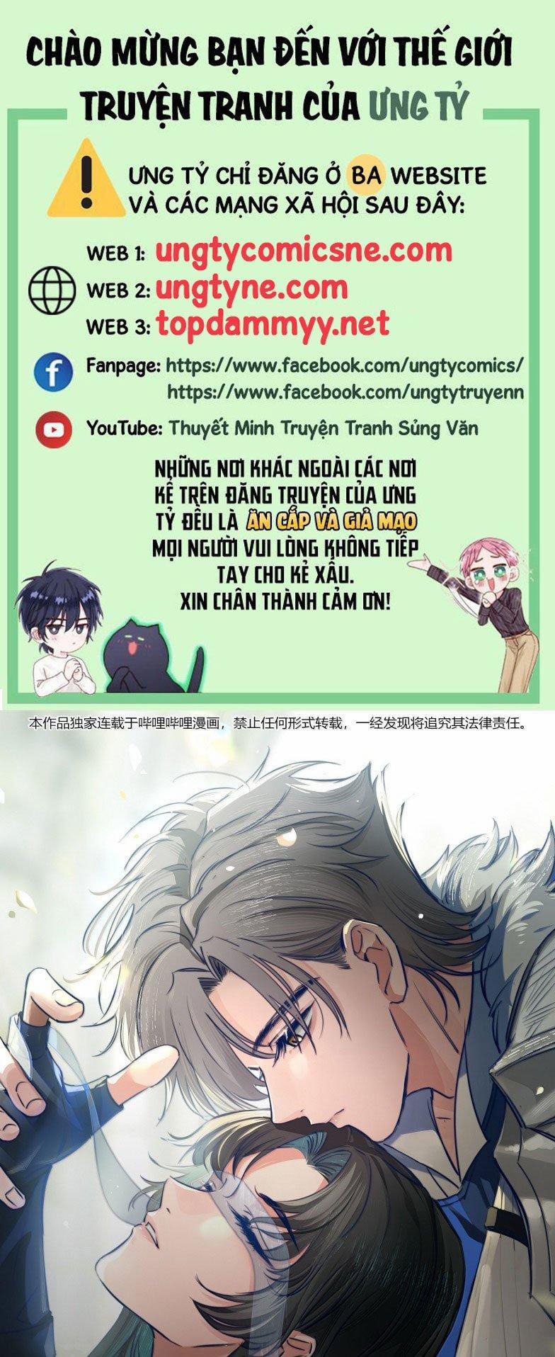 Phệ Chủ 22 trang 0