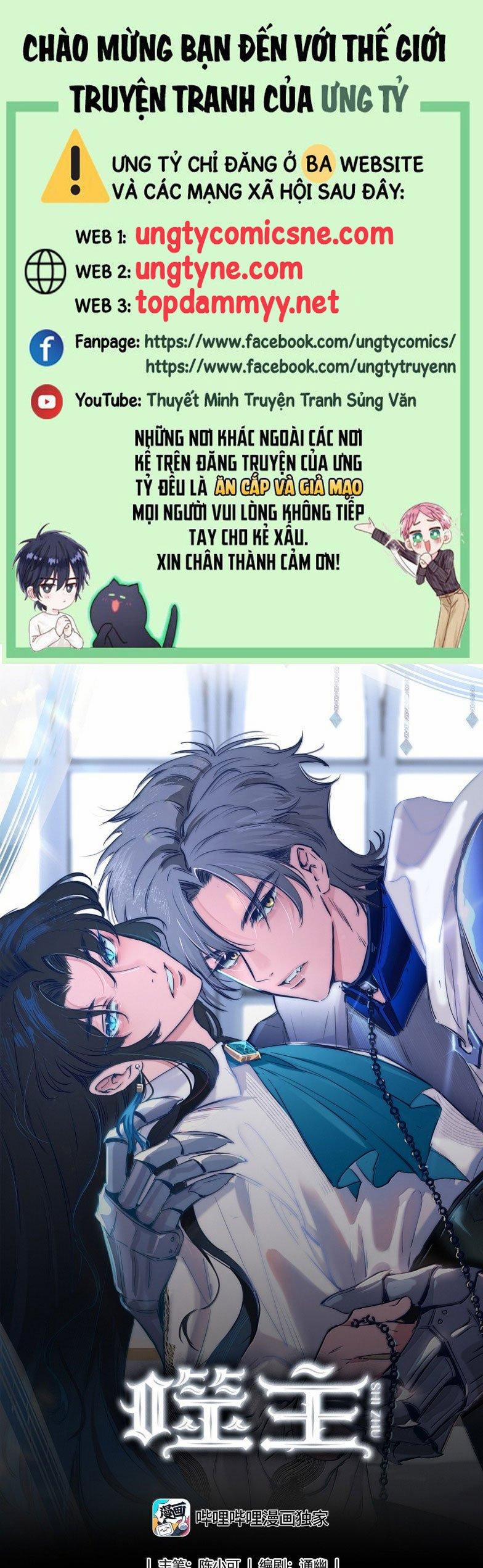 Phệ Chủ 28 trang 0