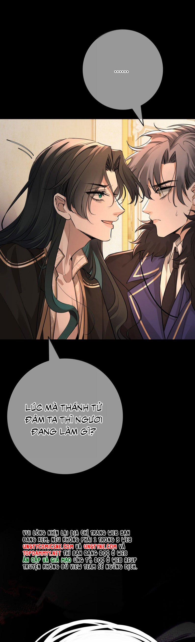 Phệ Chủ 29 trang 14