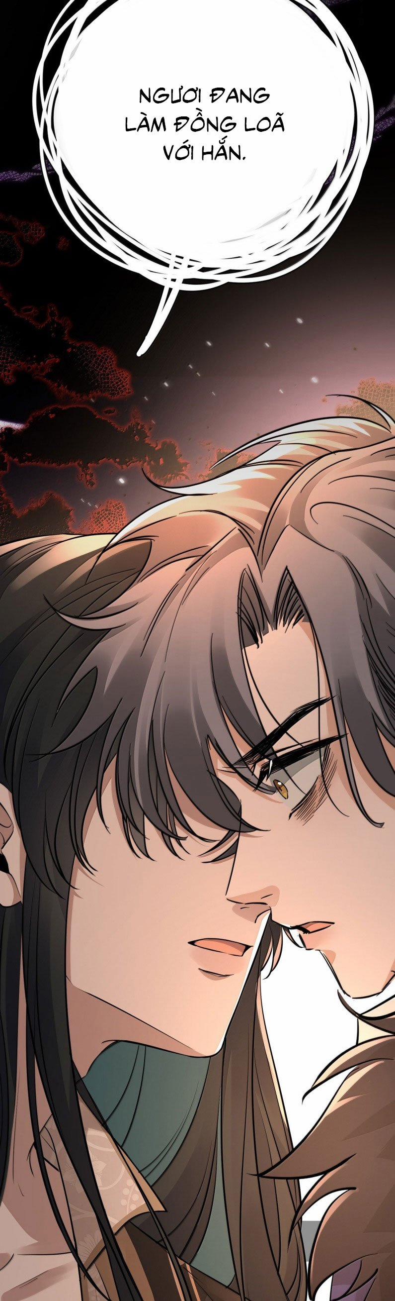 Phệ Chủ 29 trang 15