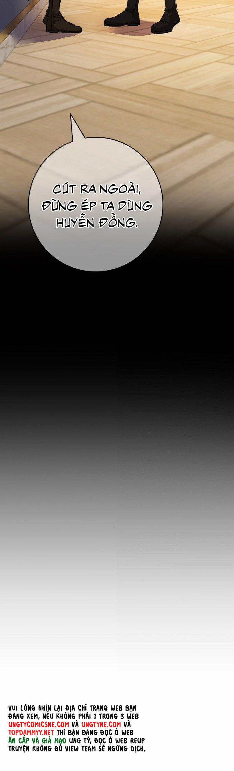 Phệ Chủ 29 trang 17