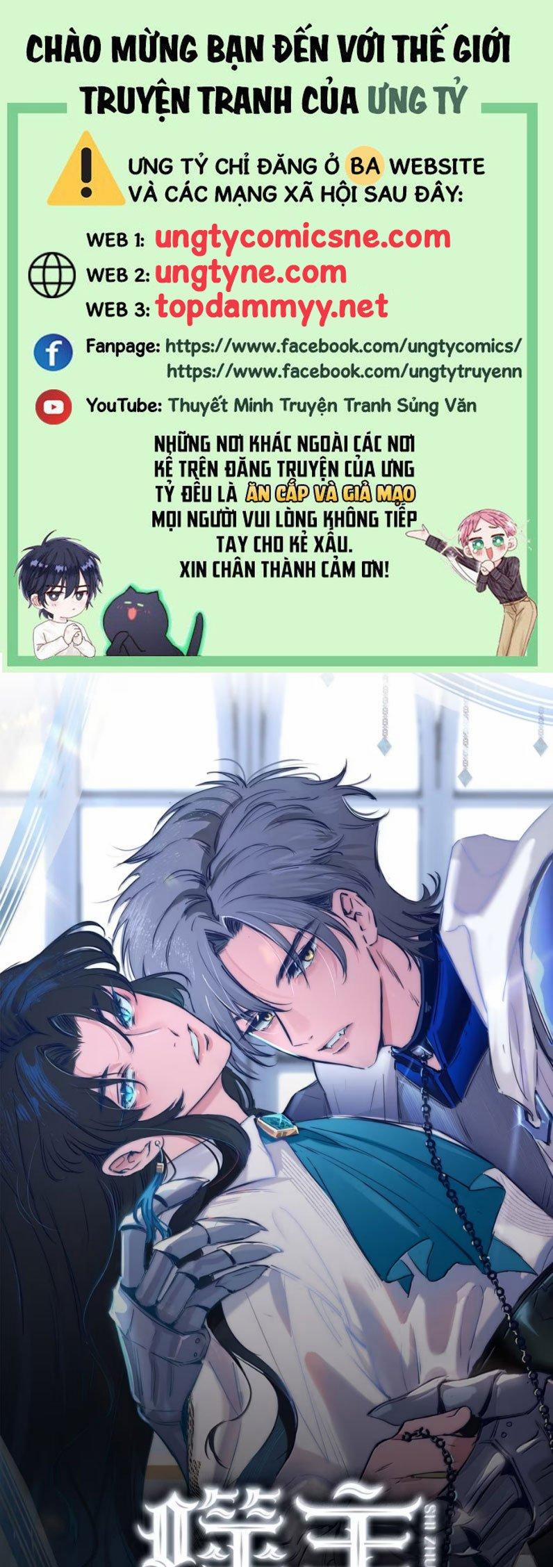 Phệ Chủ 32 trang 0