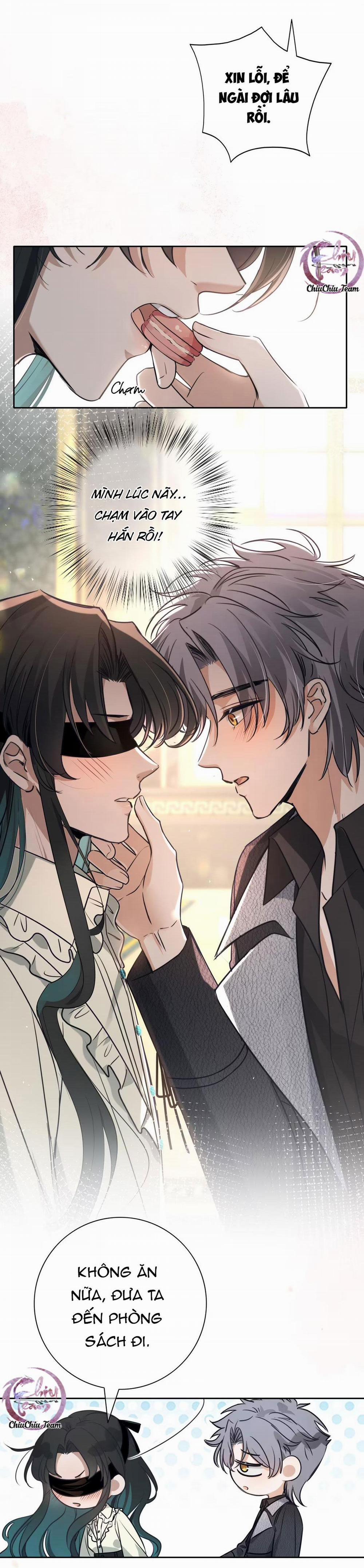 Phệ Chủ 7 trang 17