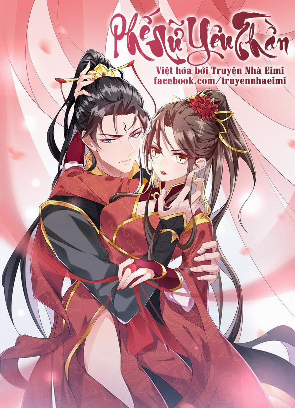 Phế Nữ Yêu Thần 1 trang 0