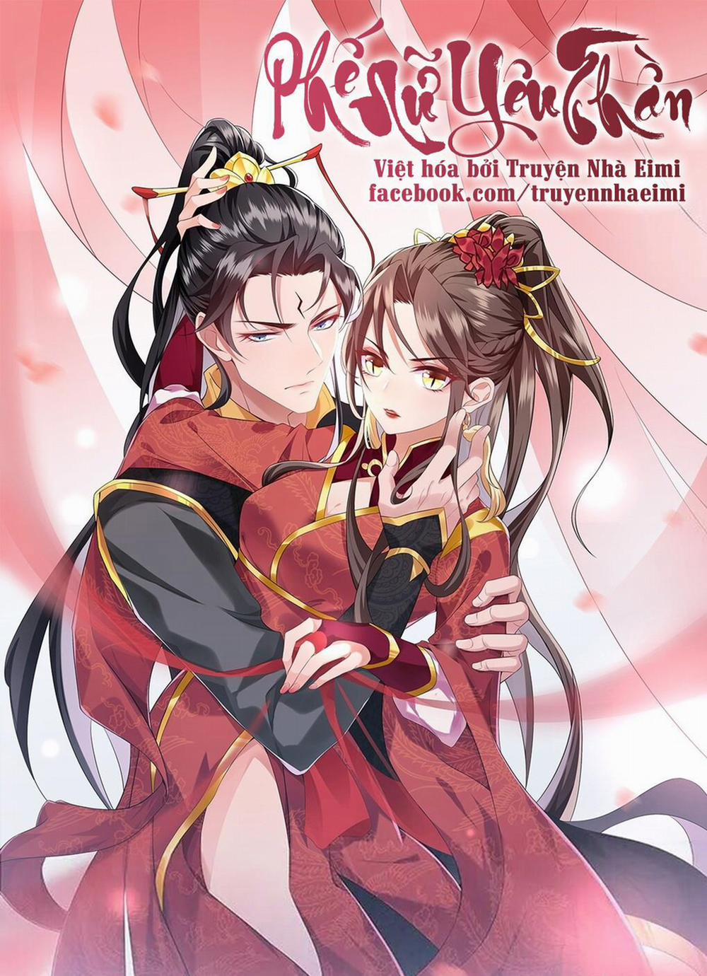 Phế Nữ Yêu Thần 2 trang 0