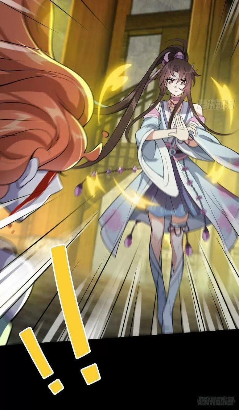 Phế Nữ Yêu Thần 33 trang 27