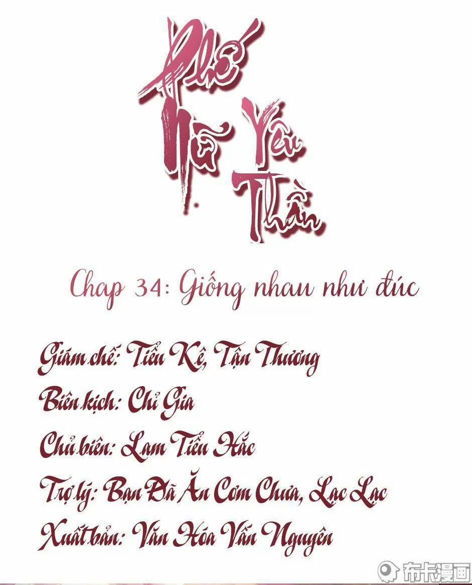 Phế Nữ Yêu Thần 34 trang 1