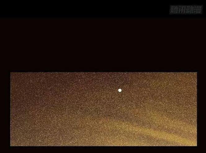 Phế Nữ Yêu Thần 34 trang 25