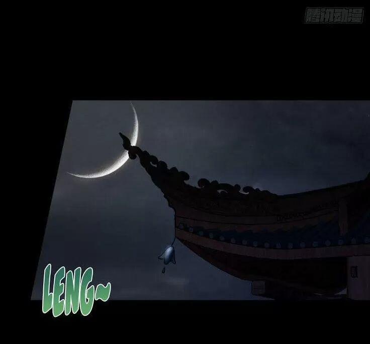 Phế Nữ Yêu Thần 34 trang 55