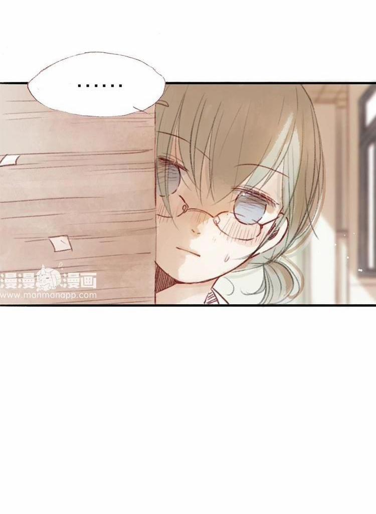 Phế Sài Thần Đăng Và Công Chúa 19 trang 8