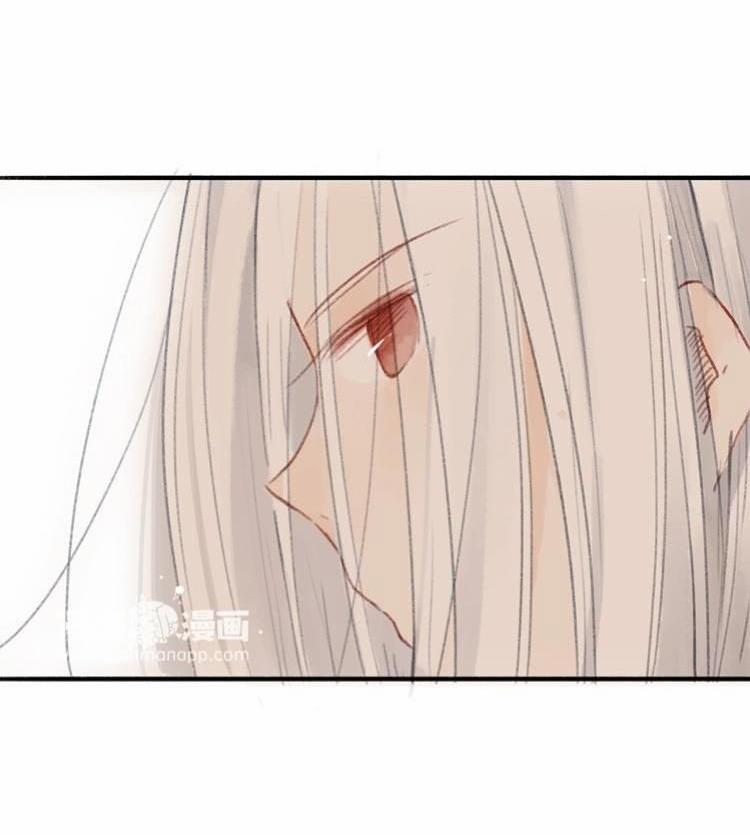 Phế Sài Thần Đăng Và Công Chúa 20 trang 6