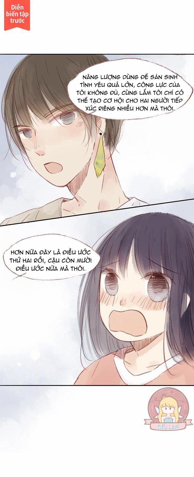 Phế Sài Thần Đăng Và Công Chúa 4 trang 0