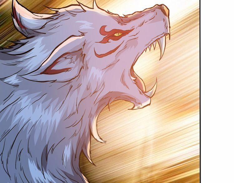 Phệ Thần Kỷ 1 trang 100