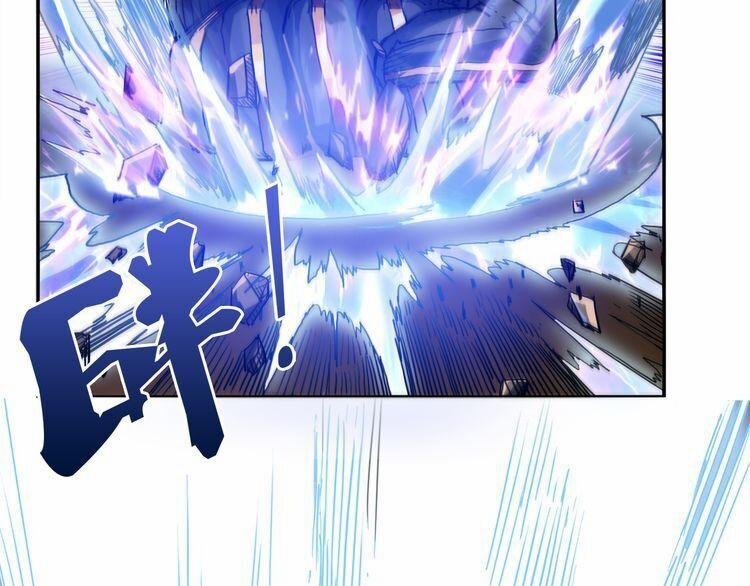 Phệ Thần Kỷ 1 trang 130