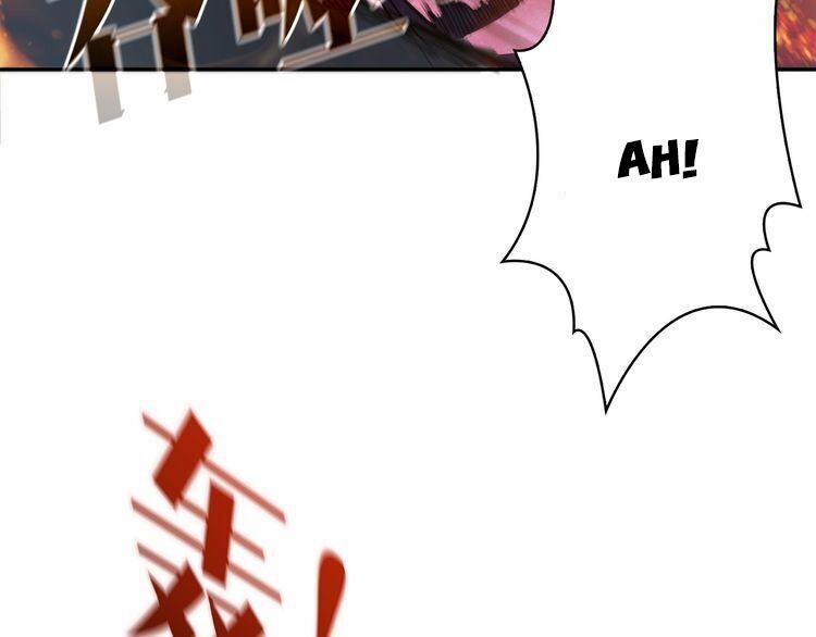 Phệ Thần Kỷ 1 trang 28