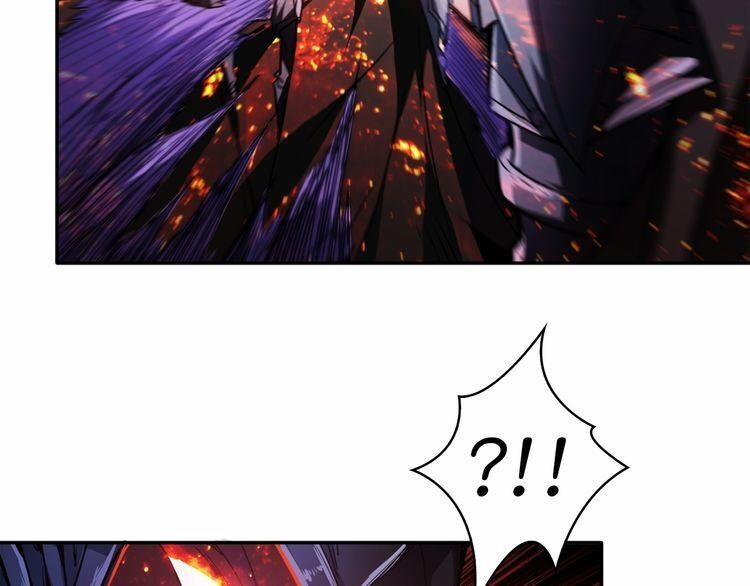 Phệ Thần Kỷ 1 trang 30