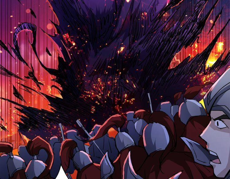 Phệ Thần Kỷ 1 trang 34