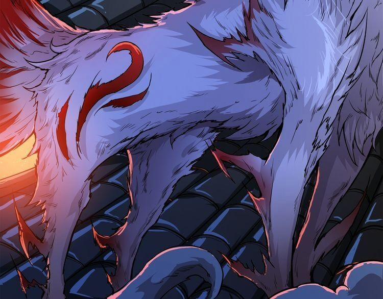 Phệ Thần Kỷ 1 trang 51