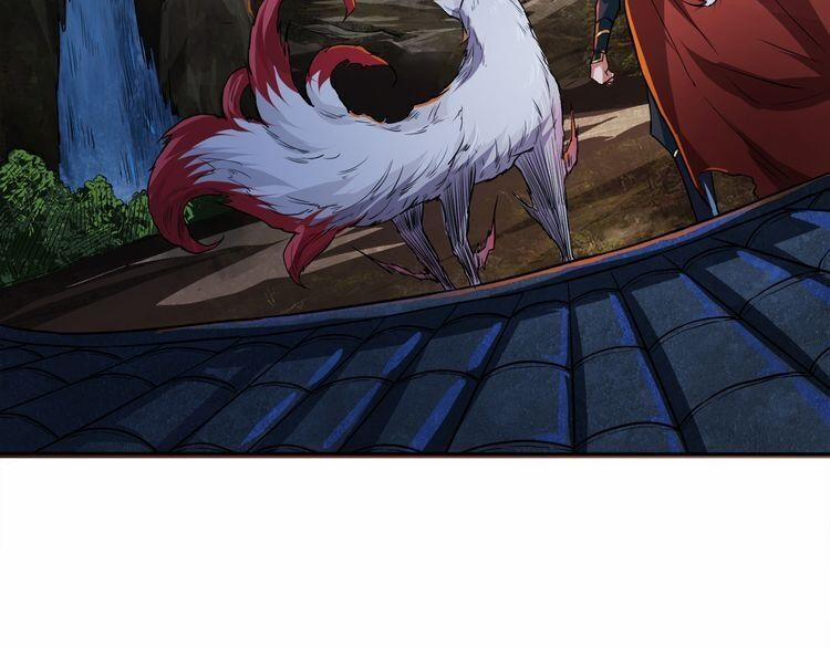 Phệ Thần Kỷ 1 trang 61