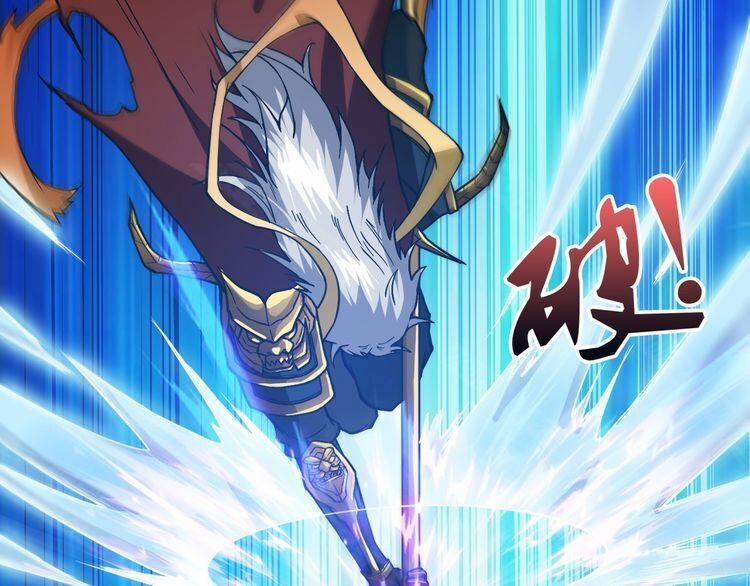 Phệ Thần Kỷ 1 trang 89