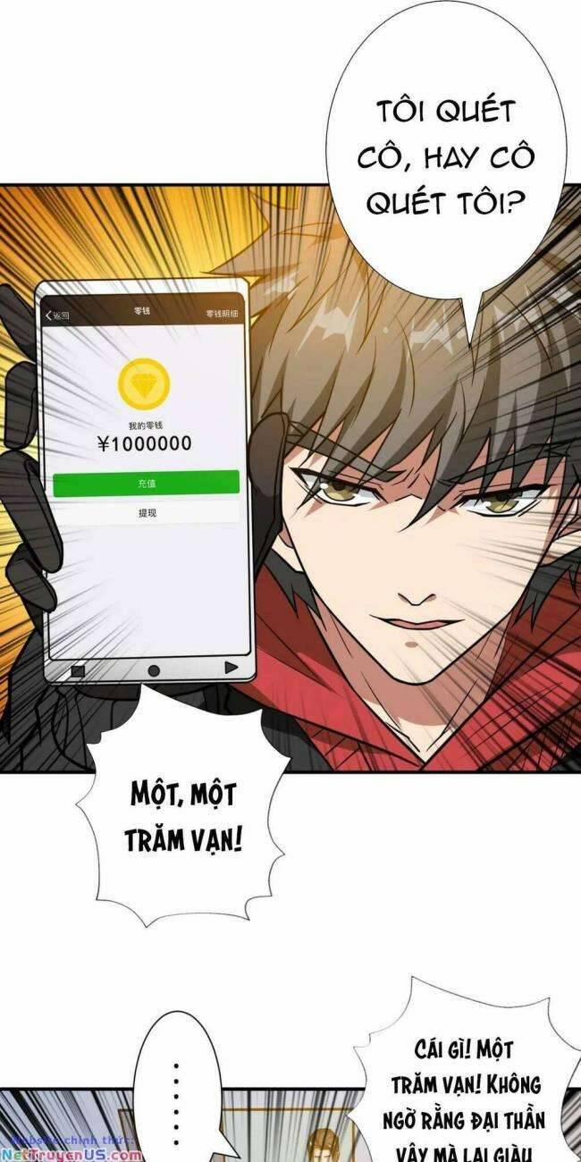 Phệ Thần Kỷ 100 trang 11