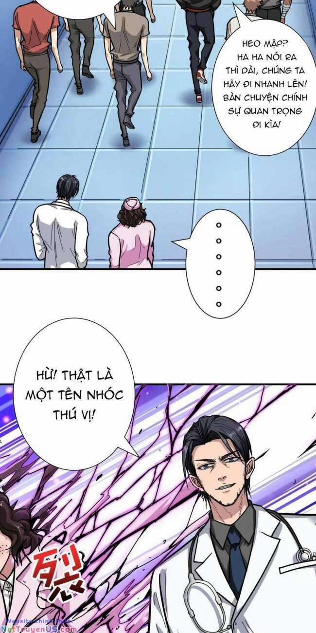 Phệ Thần Kỷ 100 trang 20