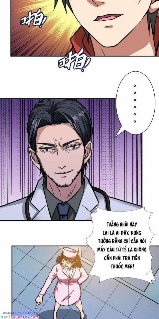 Phệ Thần Kỷ 100 trang 9