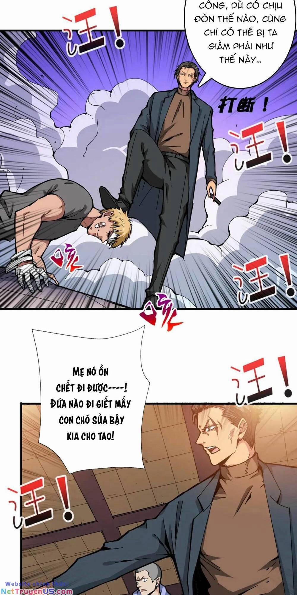 Phệ Thần Kỷ 101 trang 25
