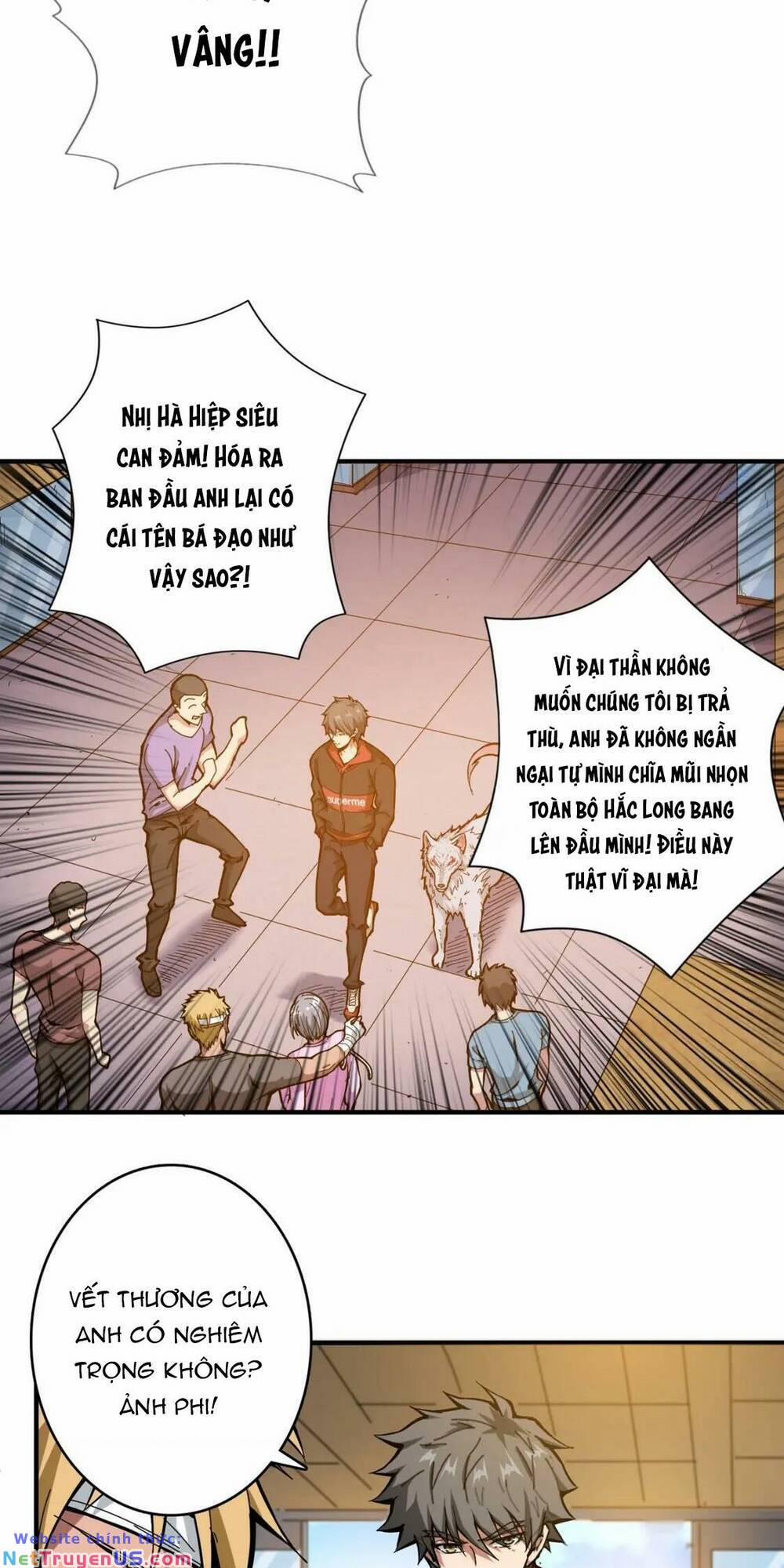 Phệ Thần Kỷ 102 trang 22