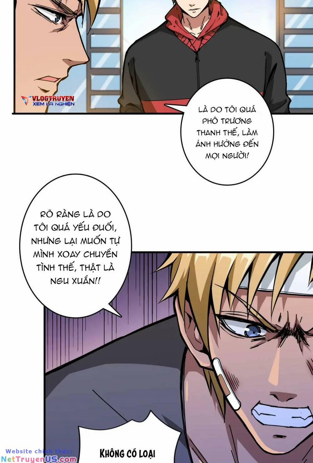 Phệ Thần Kỷ 102 trang 23