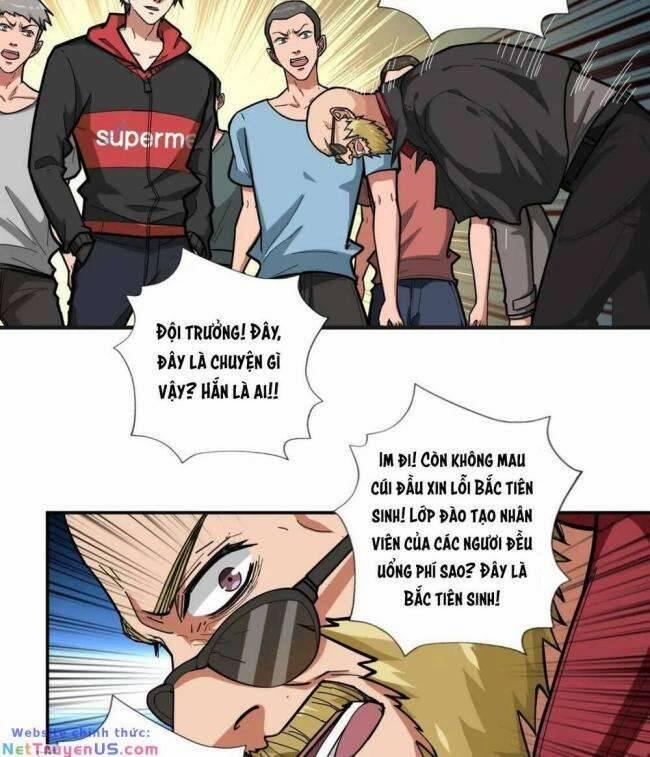 Phệ Thần Kỷ 104 trang 24