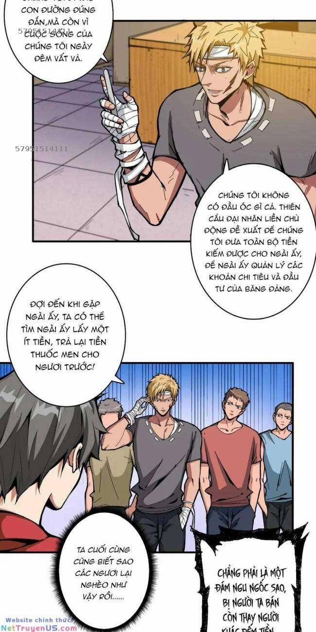 Phệ Thần Kỷ 104 trang 3