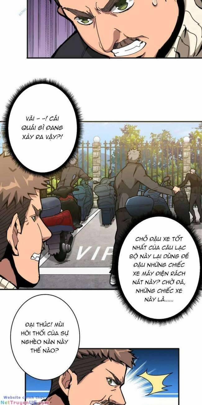 Phệ Thần Kỷ 104 trang 31
