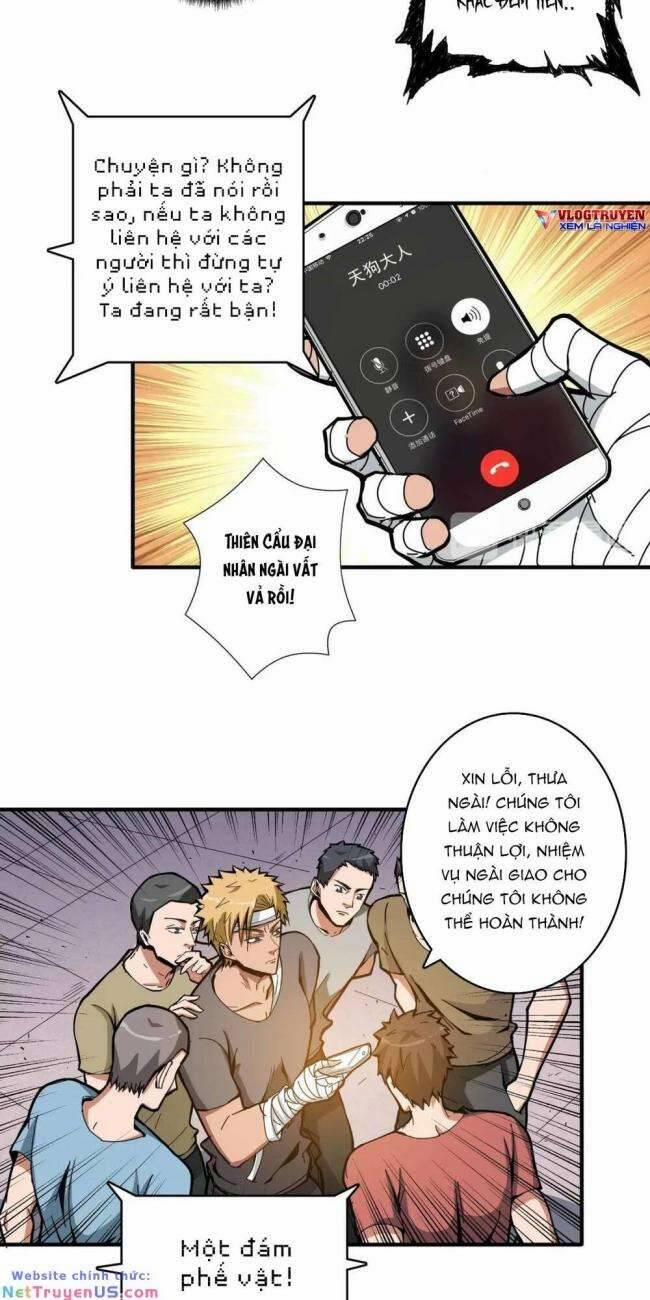 Phệ Thần Kỷ 104 trang 4