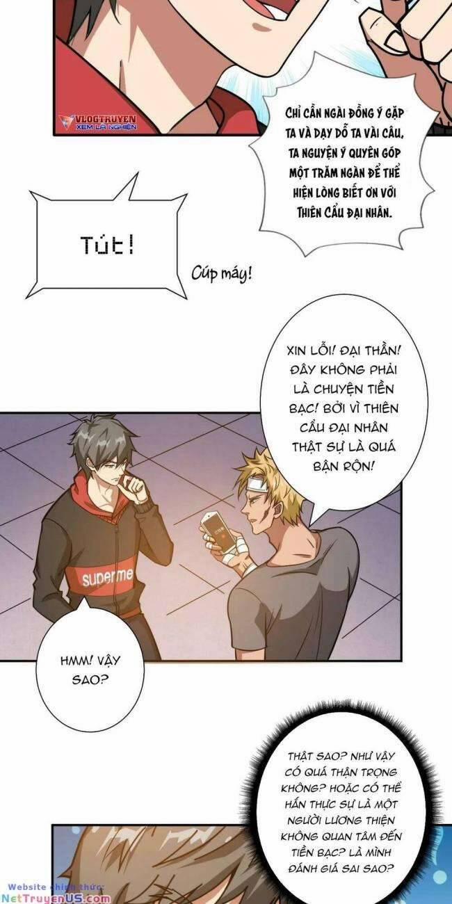 Phệ Thần Kỷ 104 trang 9