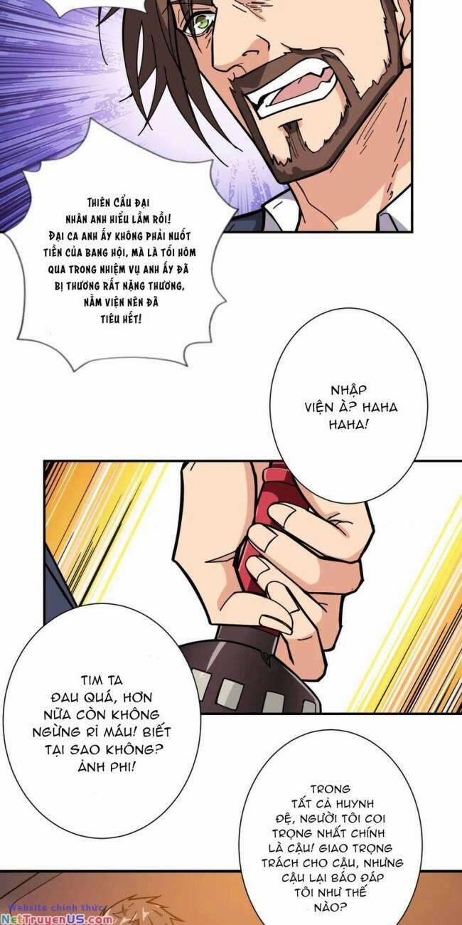 Phệ Thần Kỷ 105 trang 15