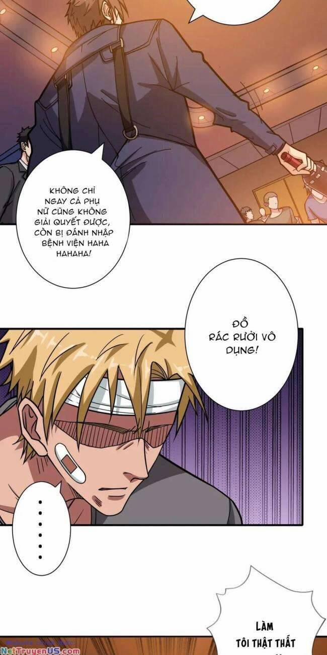Phệ Thần Kỷ 105 trang 16