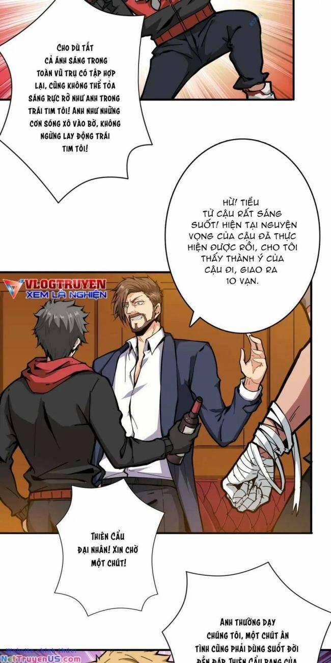 Phệ Thần Kỷ 105 trang 20