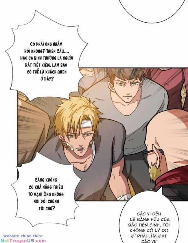 Phệ Thần Kỷ 105 trang 6