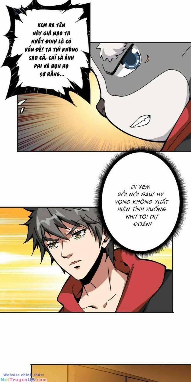 Phệ Thần Kỷ 105 trang 8