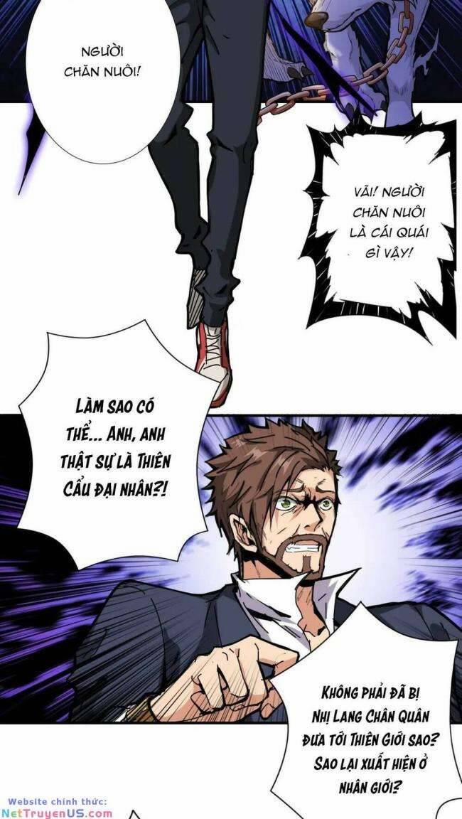 Phệ Thần Kỷ 106 trang 17