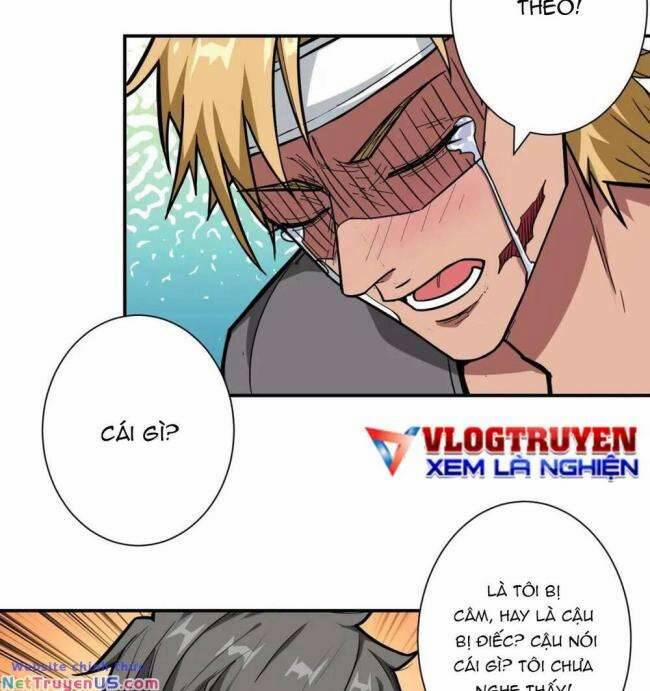 Phệ Thần Kỷ 107 trang 18
