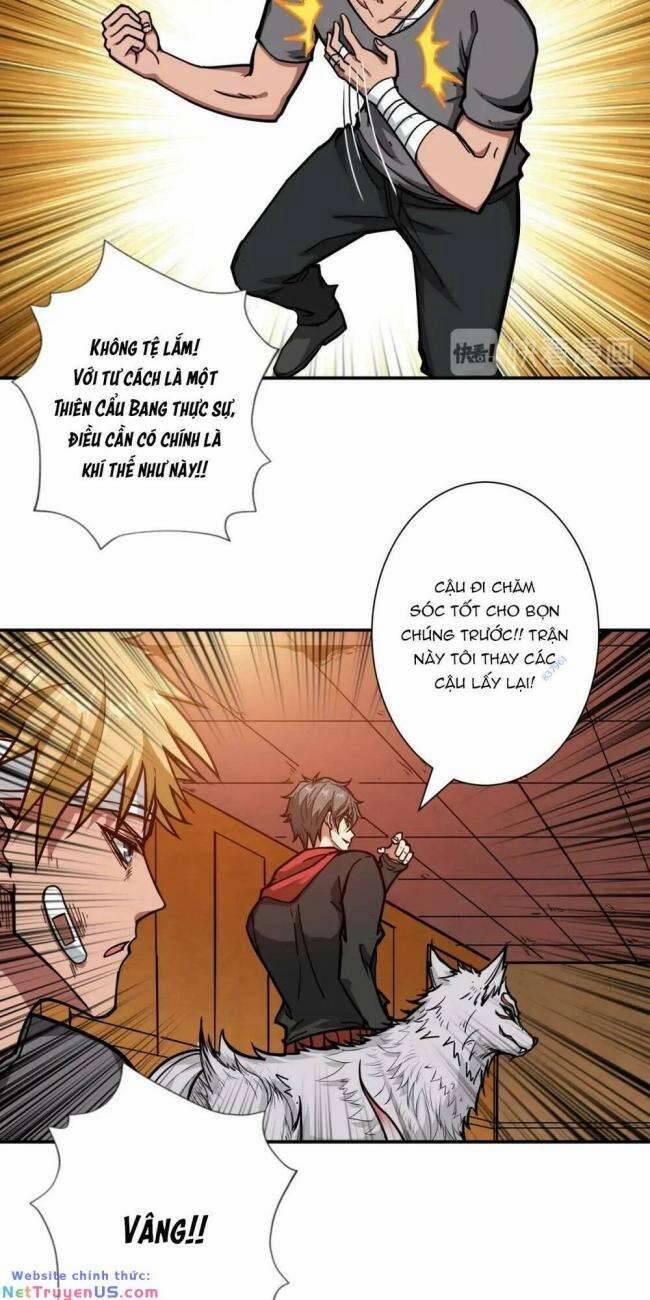Phệ Thần Kỷ 107 trang 20