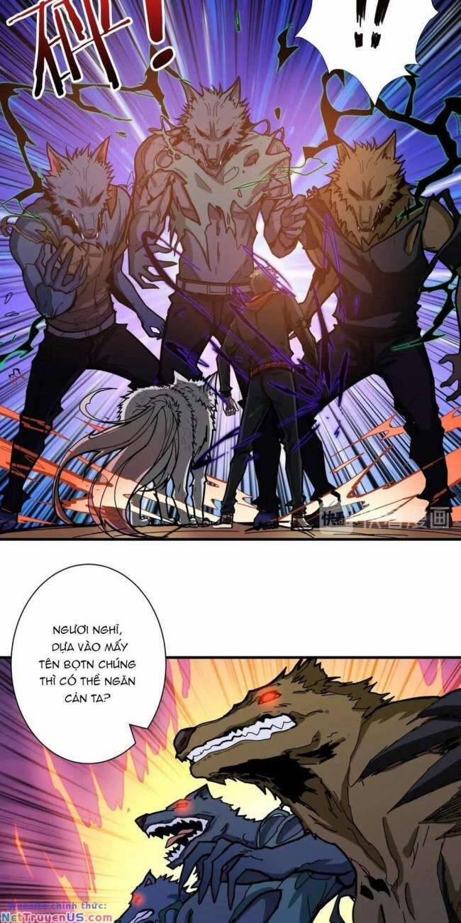 Phệ Thần Kỷ 107 trang 4