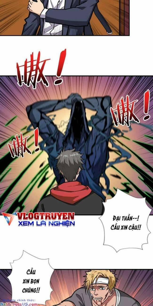 Phệ Thần Kỷ 107 trang 8