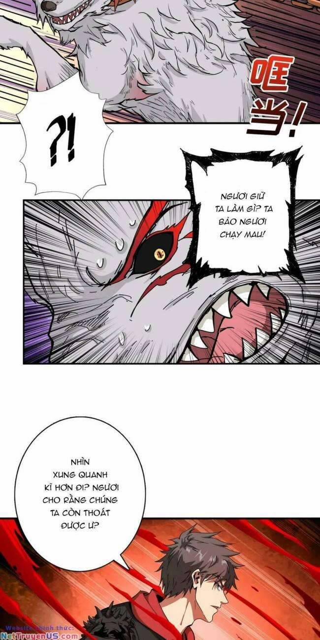 Phệ Thần Kỷ 108 trang 23