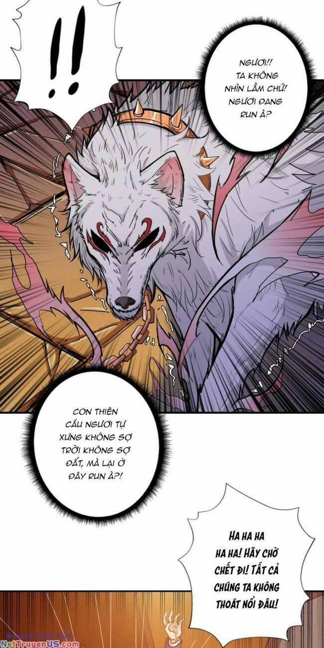 Phệ Thần Kỷ 108 trang 4