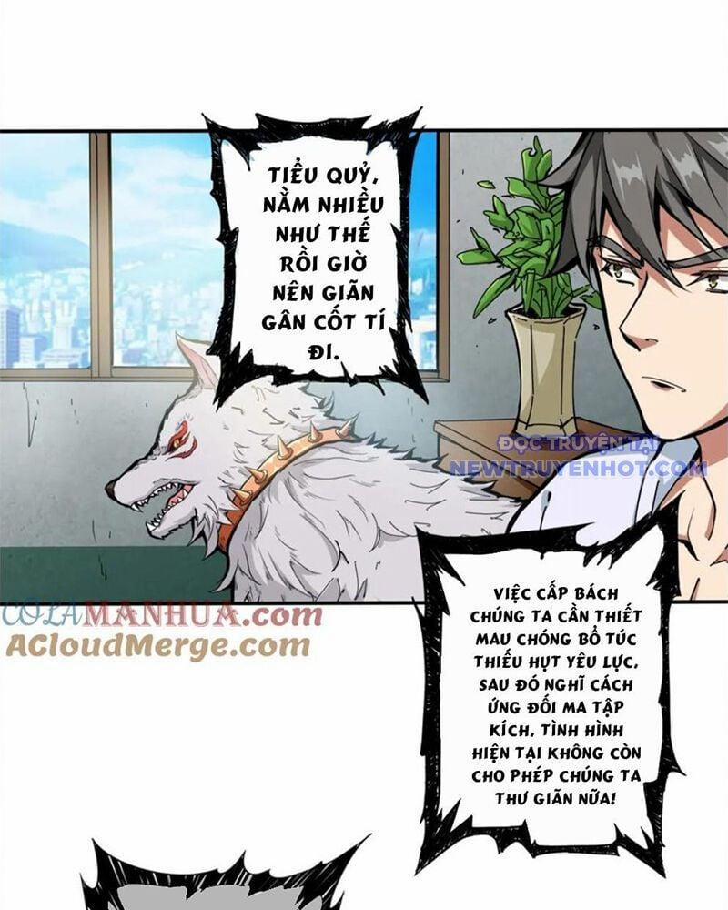 Phệ Thần Kỷ 112 trang 1