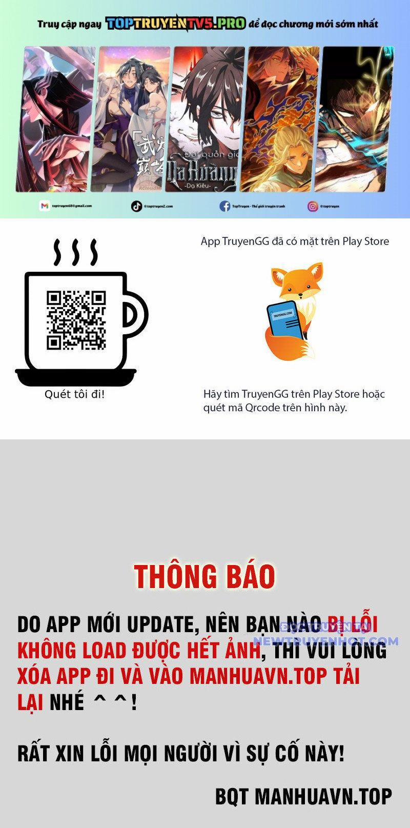 Phệ Thần Kỷ 113 trang 0