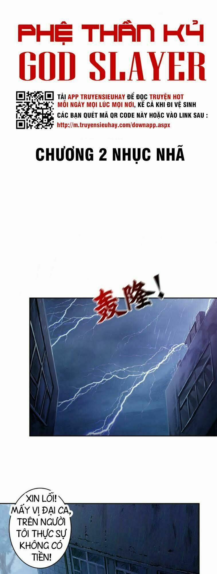 Phệ Thần Kỷ 2 trang 1